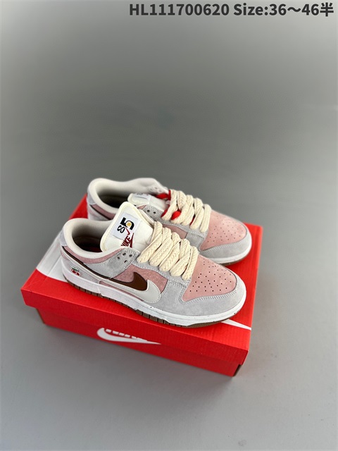 women low dunk sb shoes US5-US12 HH shoes 2023-10-30-076